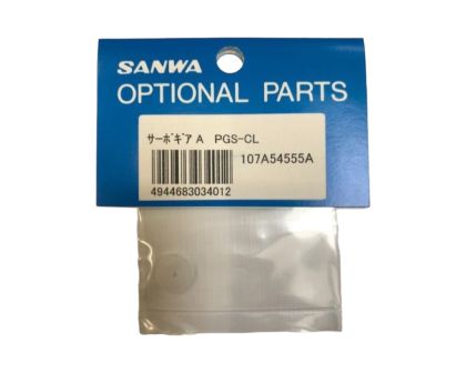 Sanwa Servo Getriebe PGS-CL nur Plastikzahnrad